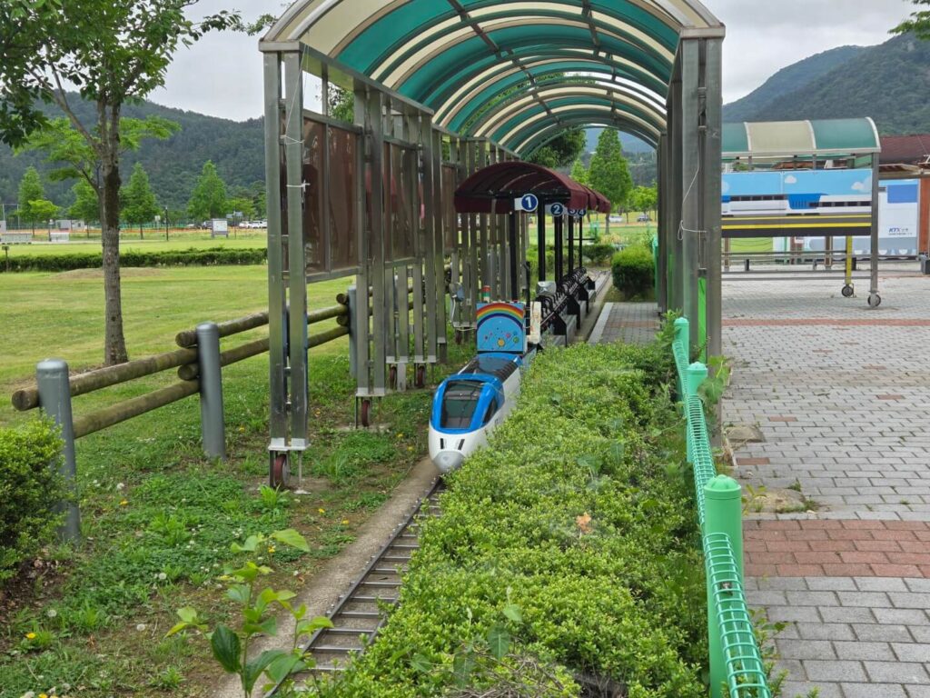 황산공원 미니기차