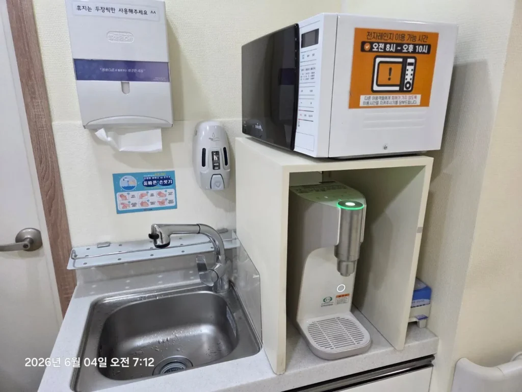 드라마 여성병원 입원실 