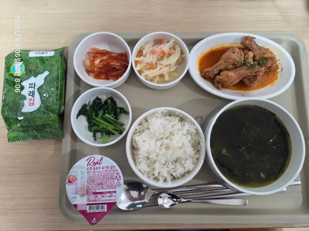 드라마 여성병원 입원실 식사