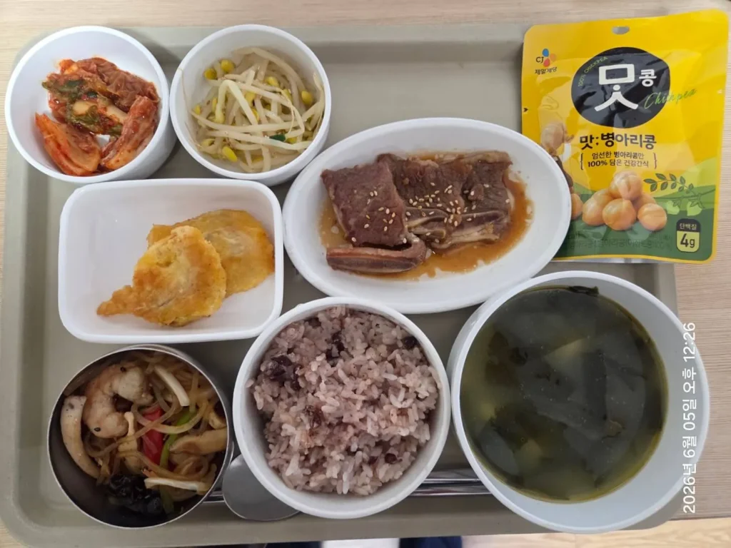 드라마 여성병원 입원실 식사