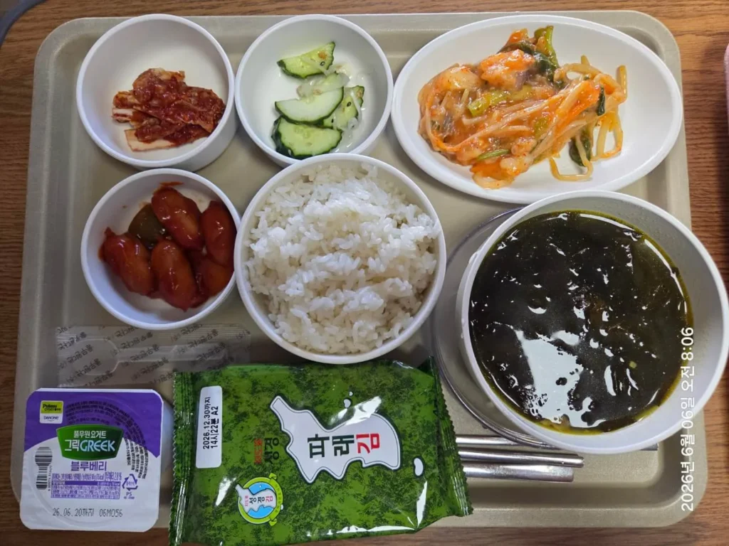 드라마 여성병원 입원실 식사