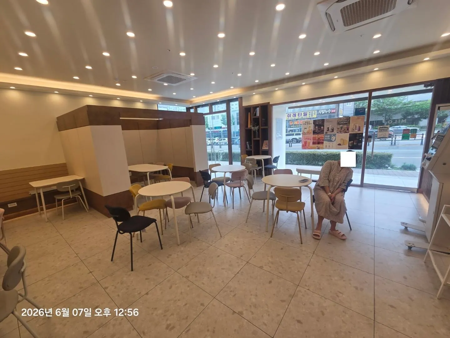 드라마 여성병원 카페 마일로